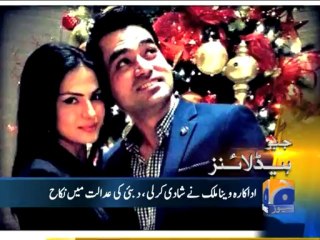 Geo Headlines-25 Dec 2013-1300