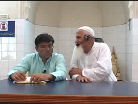 Aik Hadees ke wazahat - Maulana Ishaq