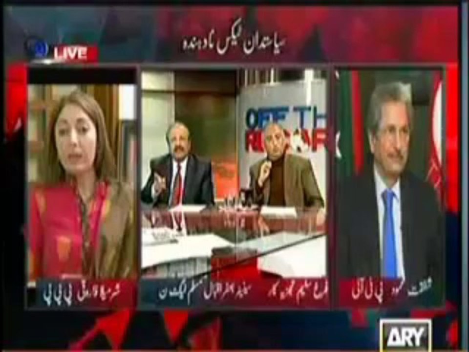 Off The Record – 23rd December 2013 – Parliamentarians are Tax Defaulters