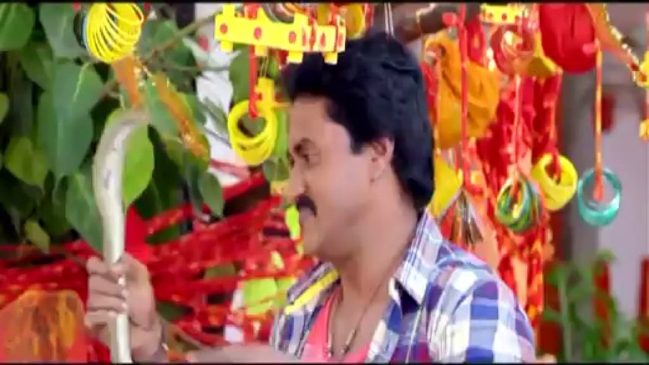 Bhimavaram Bullodu Trailer 1