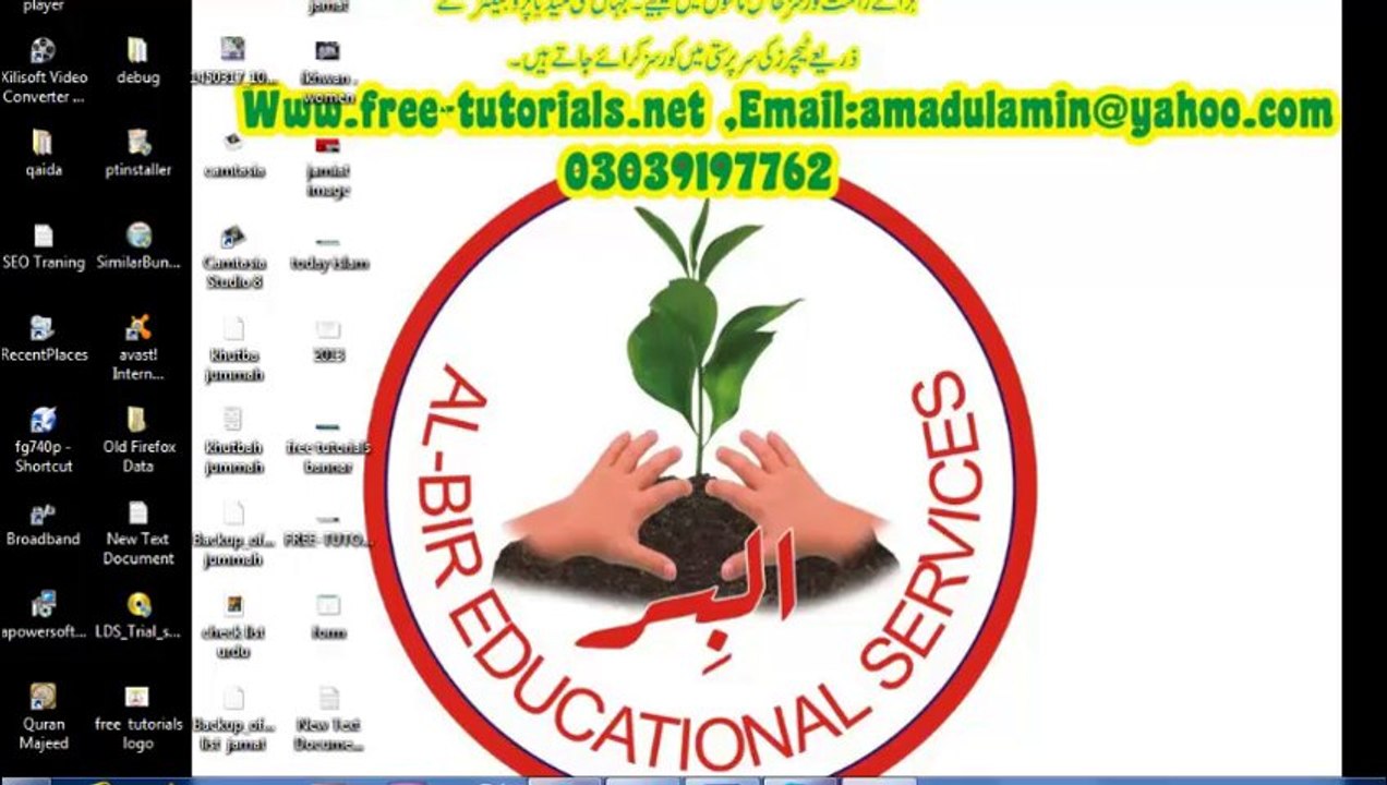 google keywords research tool for best domain name search