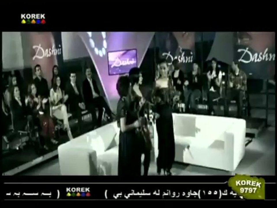 HANI _Sew Ta Beyani