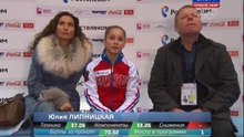 RN 2014 Julia Lipnitskaya SP