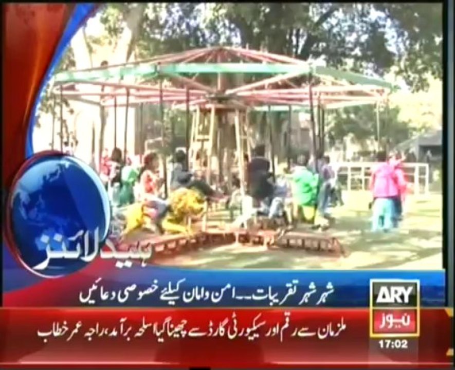 Headlines - 1700 - Wednesday - 25 - Dec - 2013