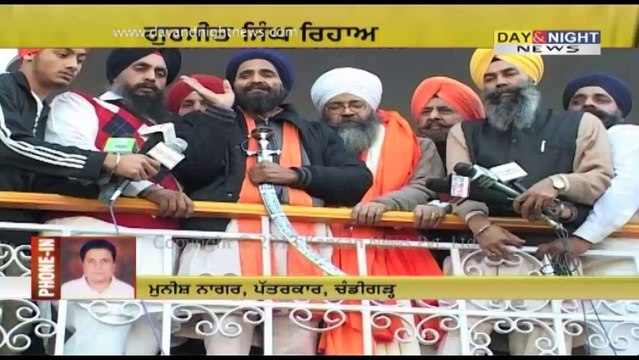 Gurmeet Singh released from Burail Jail | Bhai Gurbaksh Singh Khalsa' hunger strike