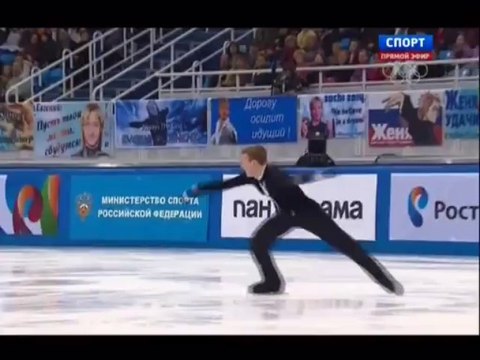 RN 2014 Murad Kurbanov FS