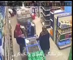 CCTV Footage of Professional Thief