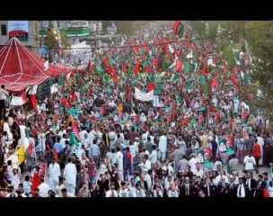 Rang Laya Benazir Ka Janoon Poet Raja Kashif Janjua