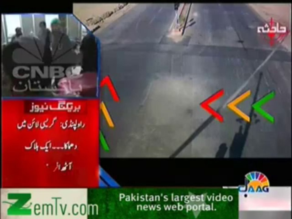DRASTIC ACCIDENT IN KARACHI DEFENCE, CCTV VIDEO - Tune.pk