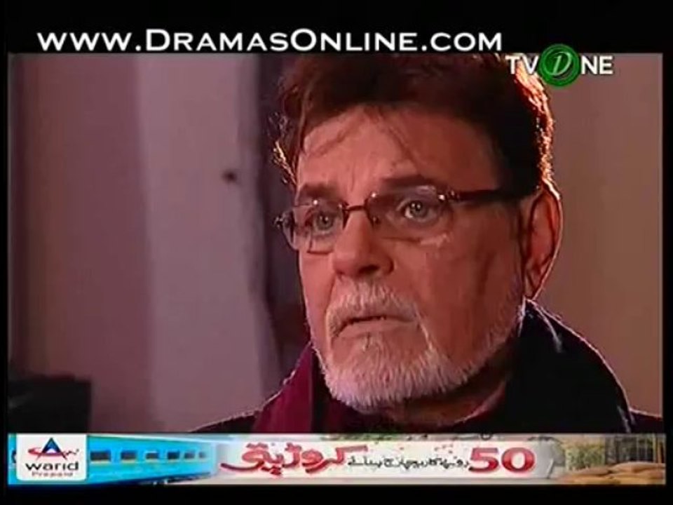 phir1