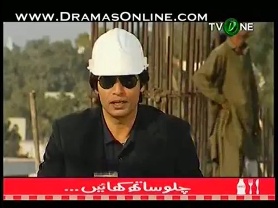 phir3
