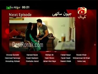 Jeevan Sathi Ep 71 HQ 3