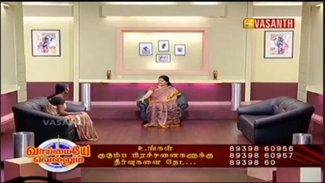 VayVel 20131225 VMW P01