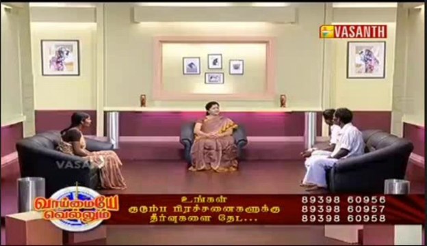 VayVel 20131225 VMW P02