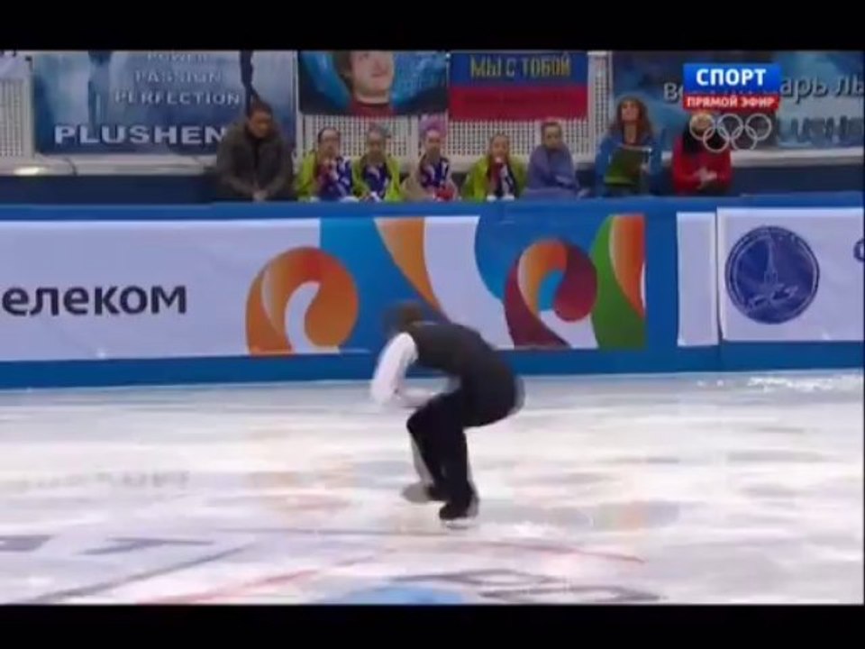 RN 2014   Maxim Kovtun FS