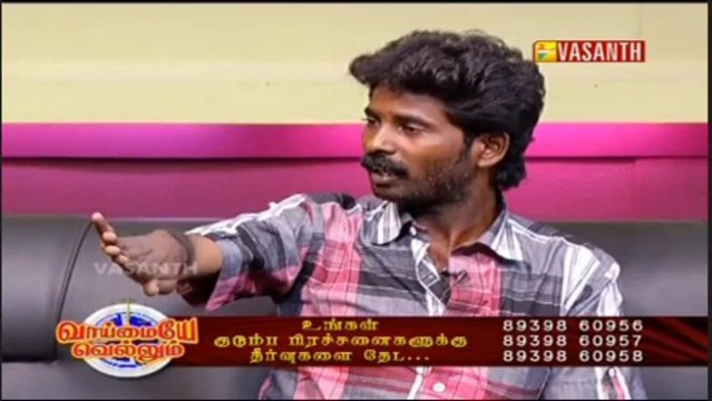 VayVel 20131225 VMW P03