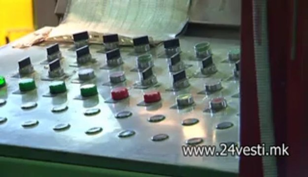 OCENKI NA BIZNISMENI ZA VRABOTUVANJE VO 2014 25 12 2013