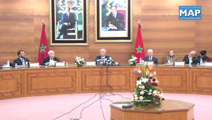 مدونة الأوقاف أول مدونة في العالم الإسلامي تجمع أحكام الوقف في قالب قانوني عصري (التوفيق)