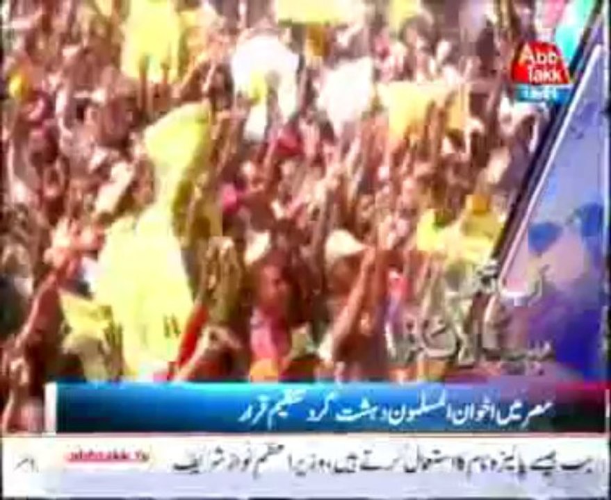 AbbTakk Headlines 10 PM - 25 December 2013