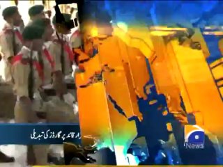 Geo Headlines-25 Dec 2013-2200