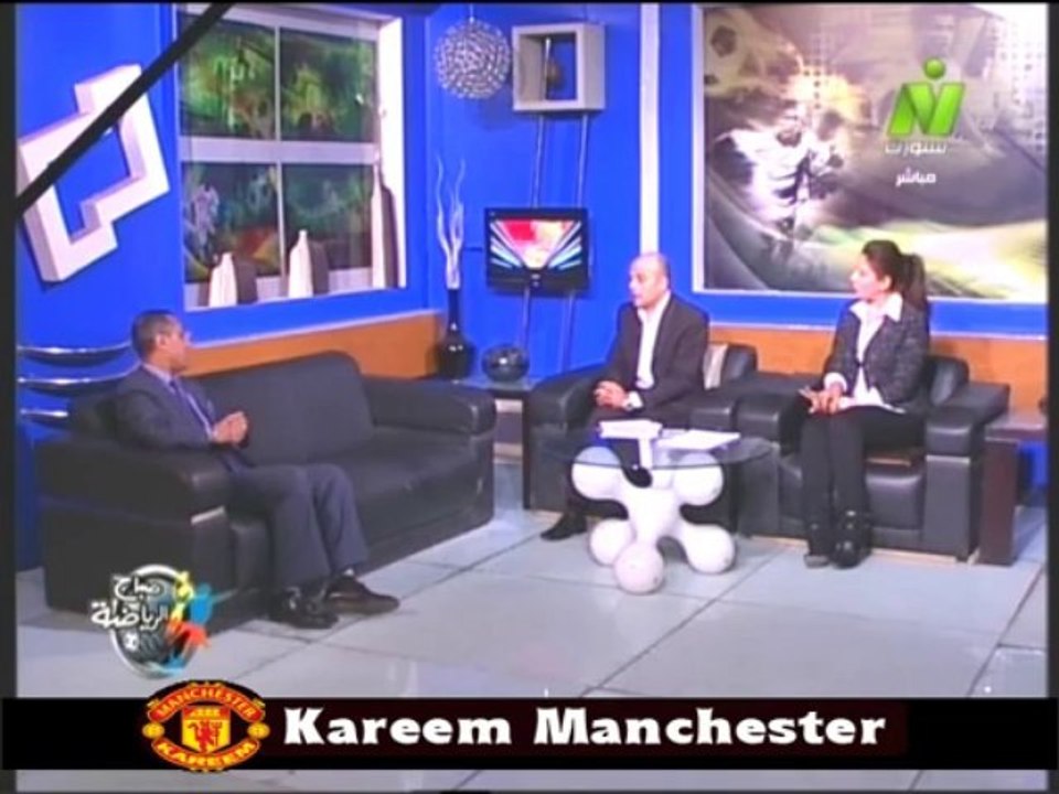 الاعلاميه سها ابراهيم فى صباح الرياضه مع وائل رفاعي استاذ علم النفس الرياضي 25 ديسمبر 2013