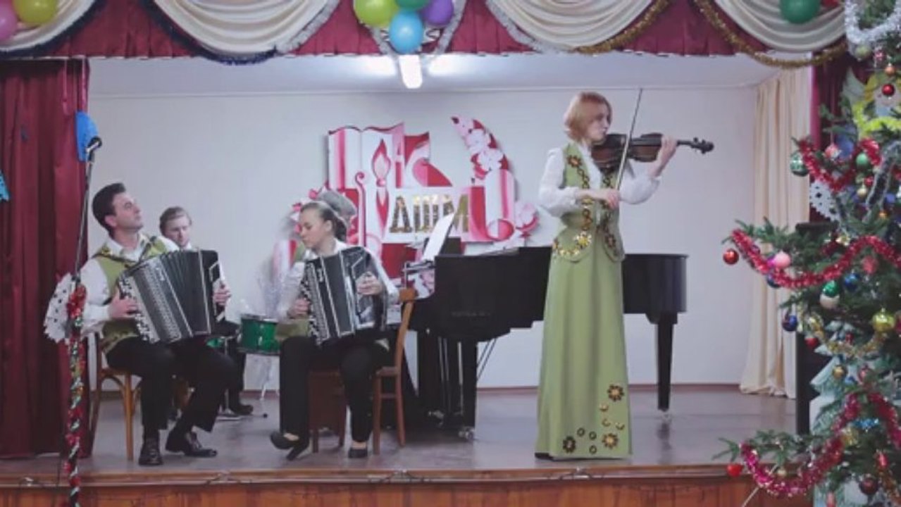 Вальс