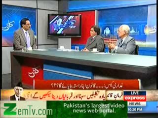 Kal Tak - 25th December 2013