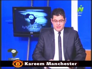 الاعلامي طارق رضوان حلقه الكره الافريقيه 24 ديسمبر 2013