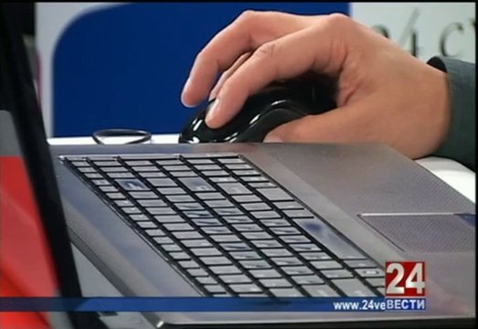 Трета порта 25-12-2013