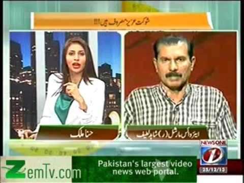 The Right Angle - 25th December 2013