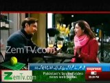 Shahid Afridi angry with Ali Zafar Bollywood Film Dialogue