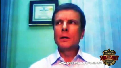 WinnersAcademy. Отзывы экспертов