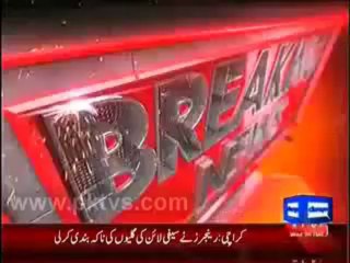 Nawaz Shareef became richest prime minister,