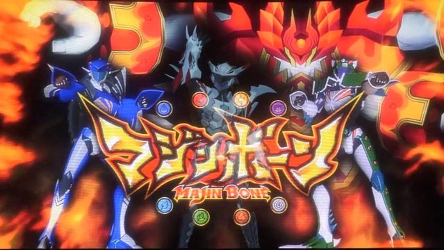 マジンボーン ジャンプフェスタ２０１４ マジックビジョンシアター Video Dailymotion