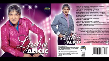 Ljuba Alicic - Pozdravi sestru - (Audio 2013) HD