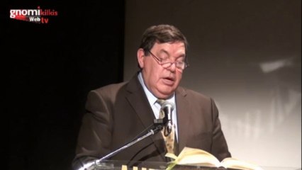 Φράγκος Φραγκούλης: "Ποια Τουρκία, ποιοι Τούρκοι"