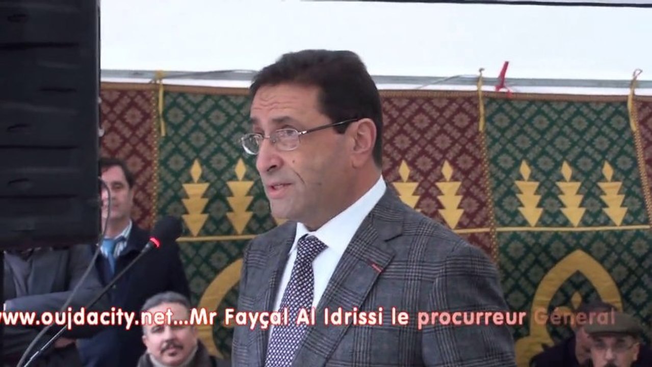 كلمة الاستاذ فيصل الادريسي الوكيل العام لدى محكمة الاستئناف بوجدة خلال حفل تكريم رجال القضاء المتقاعدين بوجدة