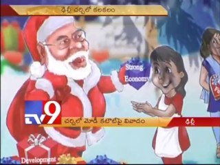 BJP cutout shows Narendra Modi as Santa Claus!