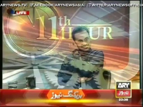 11th Hour 25 Dec 2013