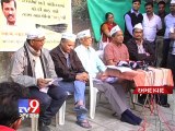 AAP may bring Rakhi Birla against Modi  - Tv9 Gujarat