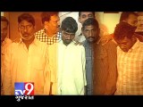Ahmedabad police arrests inter state gang - Tv9 Gujarat