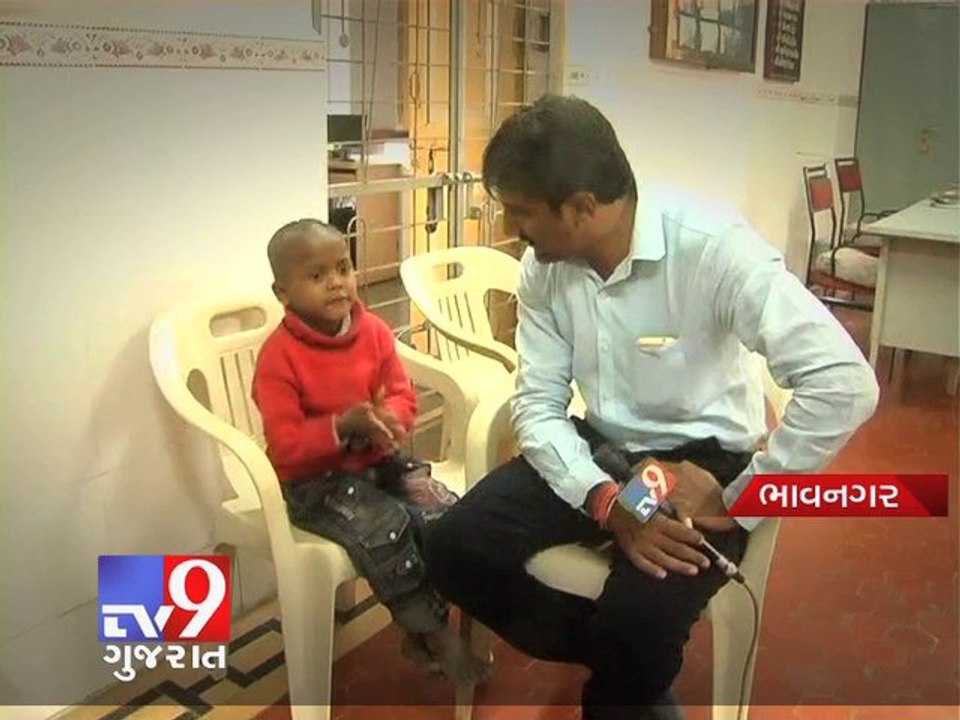 Bhavnagar Abandoned six year old found by Railway police - Tv9 Gujarat