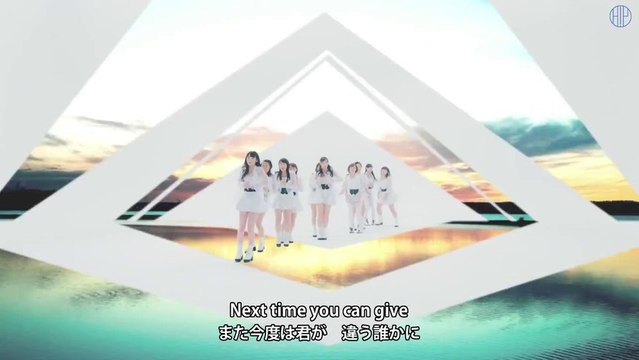 Morning Musume - Egao no Kimi wa Taiyou sa