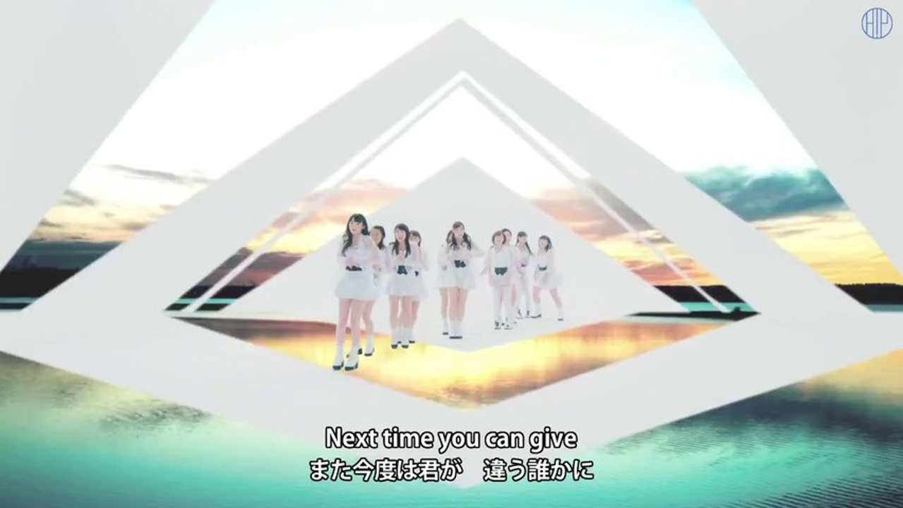 Morning Musume - Egao no Kimi wa Taiyou sa