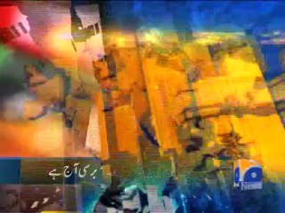 Geo Headlines-26 Dec 2013-0800