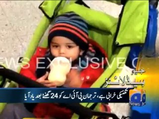 Geo Headlines-26 Dec 2013-0900