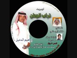 مؤسسة خالد أبو حشي للإنتاج و التوزيع الفني بالأحساء