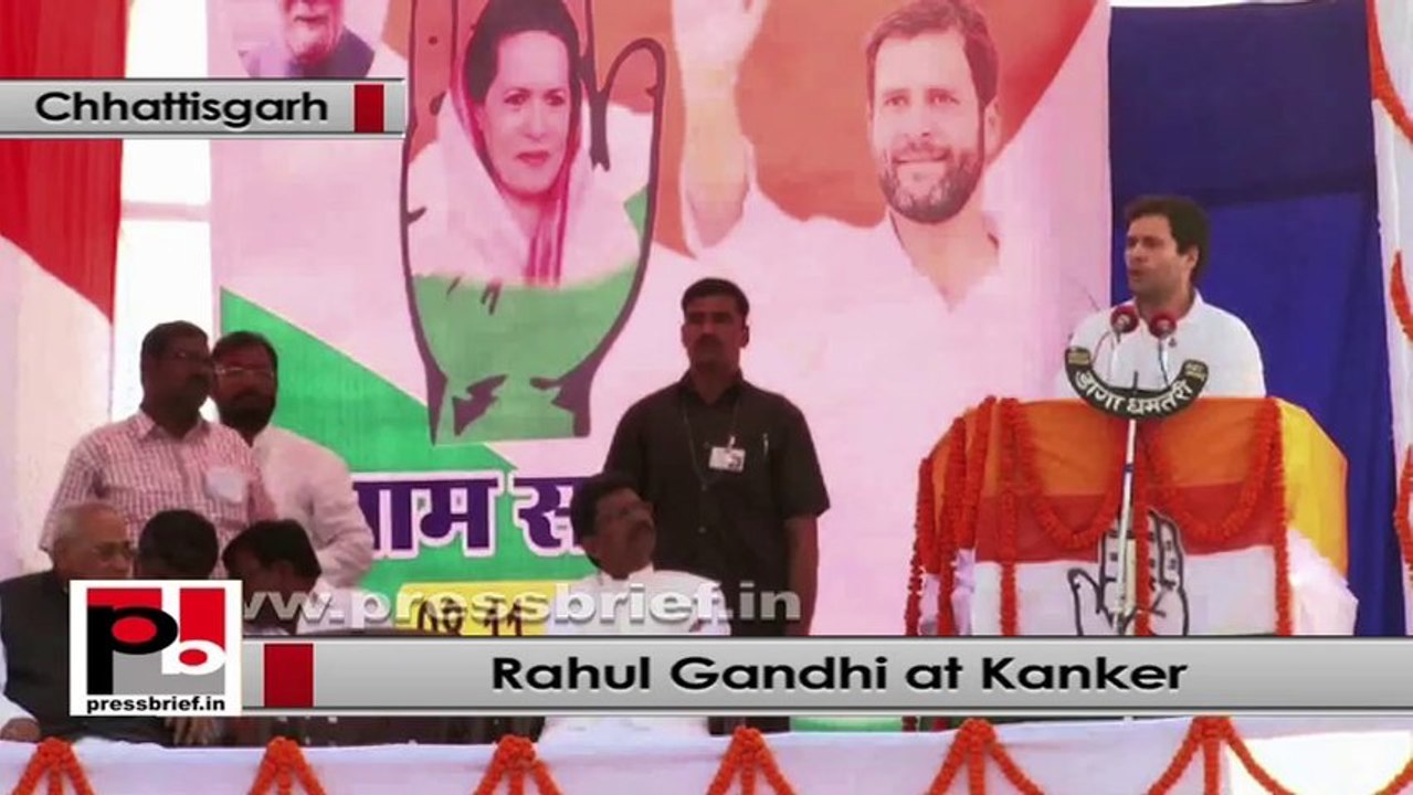 Rahul Gandhi: We need development but upliftment of downtrodden is necessary