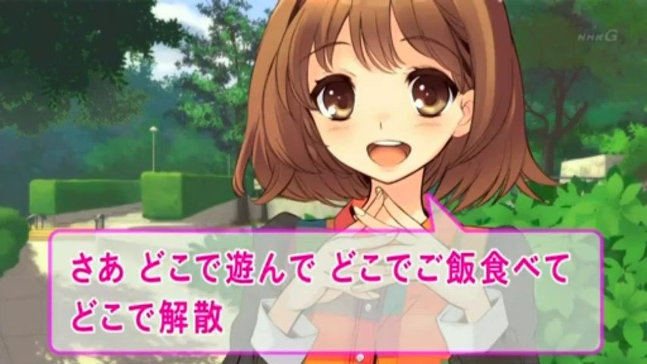 平野綾　~ こんなギャルゲーはイヤだ ~