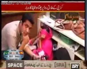 Heera Mandi Raid Footage Karachi 2013 - Prostitute Booking Documentary - YouTube